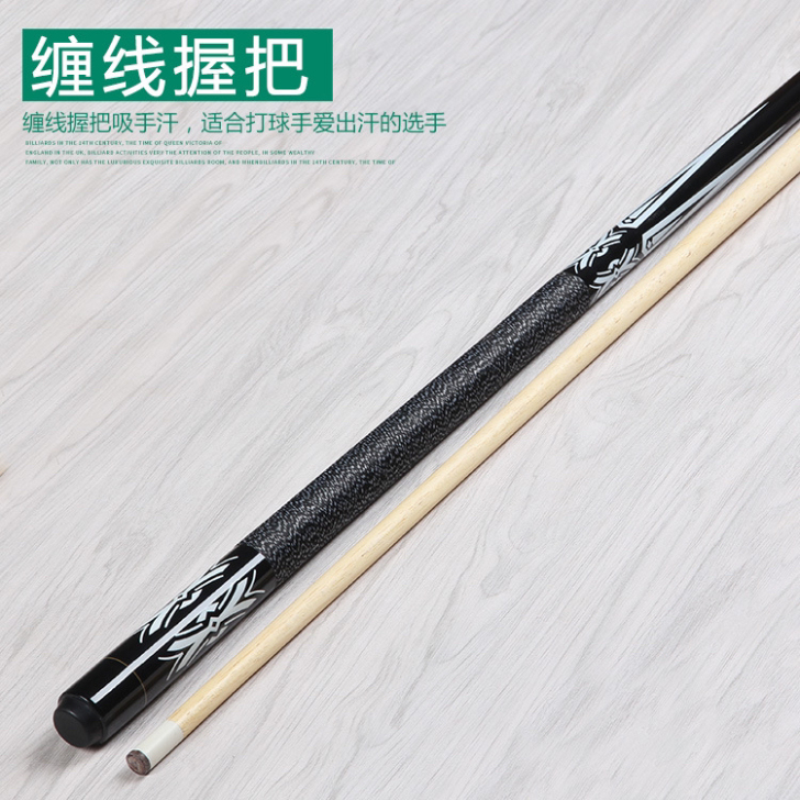 美式黑八16台球双节花式台球杆大头球杆/缠...