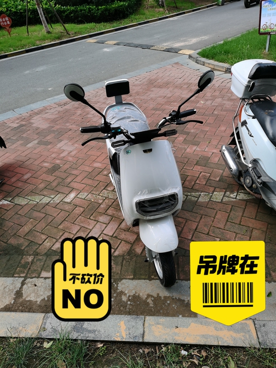 原本给家里换新车,结果家里人已经买好了,多...