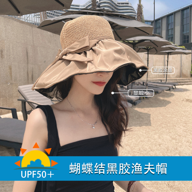 戴发 帽子