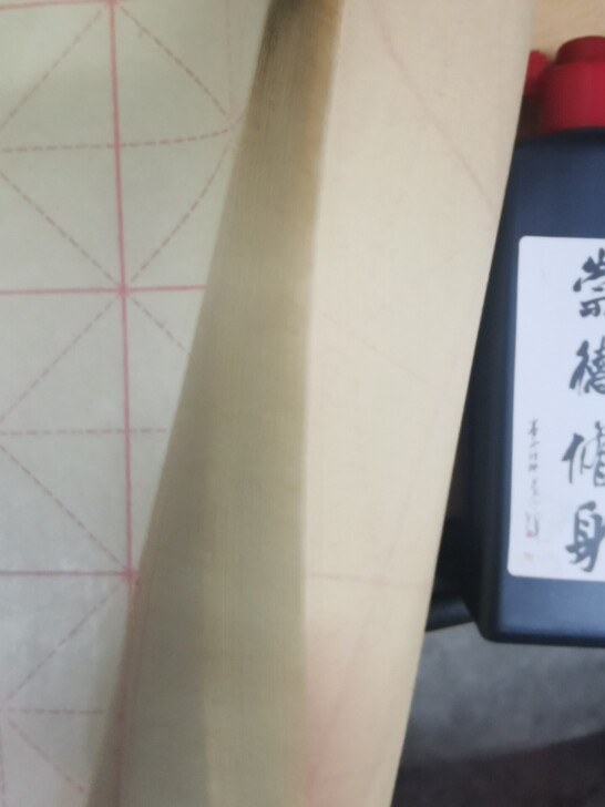 出一天九成新的毛笔用具，有大概40～50张...