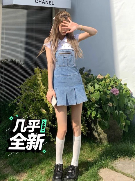 JMSHOP 现货初恋女神 减龄背带裙小个...
