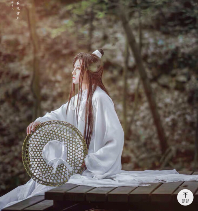 非名家谢怜C服XL码