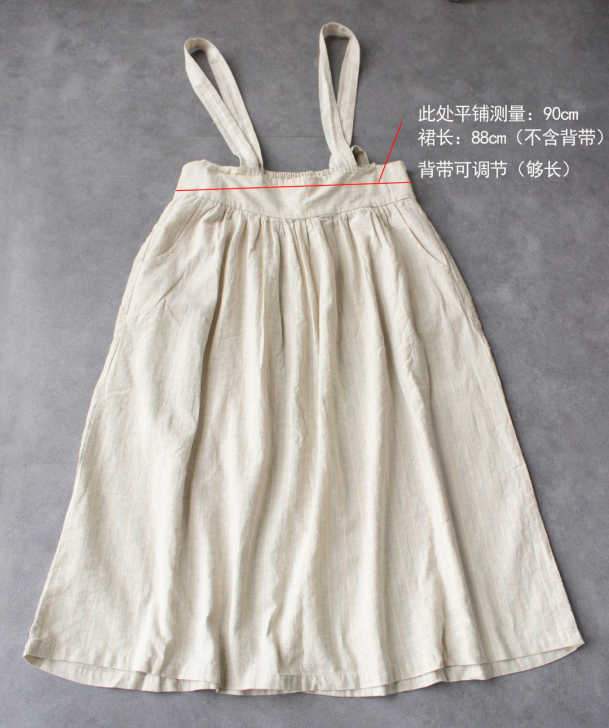棉麻背带裙，两色，注意看细节颜色