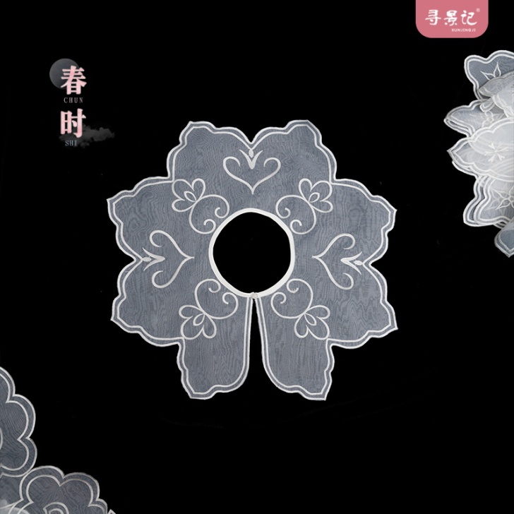 寻景记汉服 云肩 原创设计明制白色圆领刺绣...