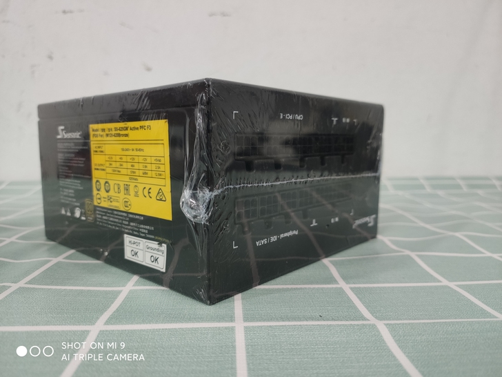 海韵额定620w650w850w金牌 铜牌...