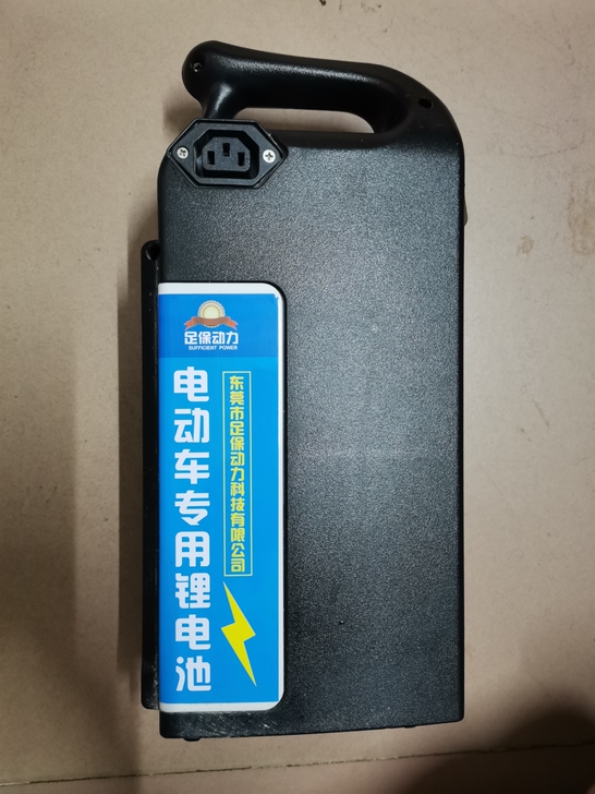电动车电池盒，有优惠活动，360*160*...