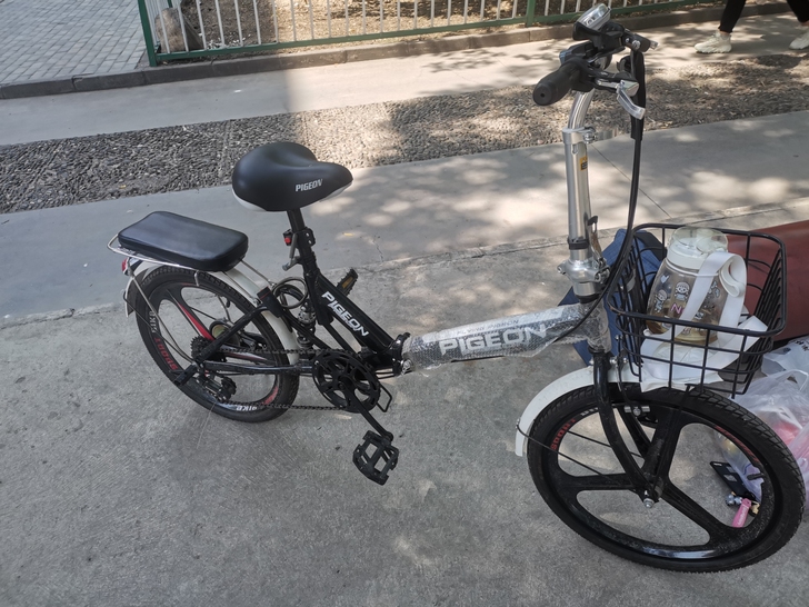 飞鸽七速折叠自行车