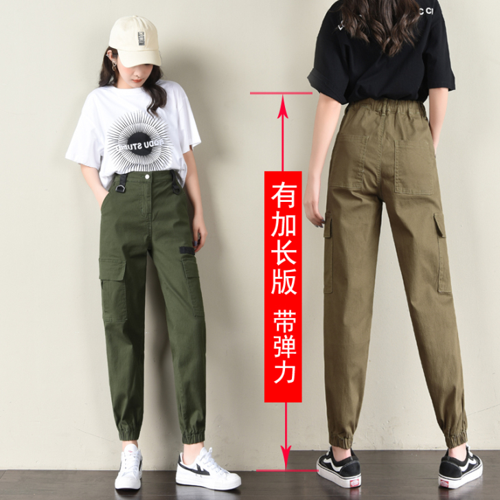 OTM 休闲裤，仅试了一下，没穿没洗