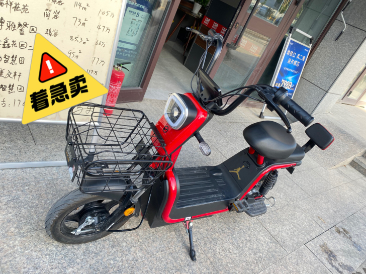 爱马电动车 骑了两个月发票还在。续航40-...