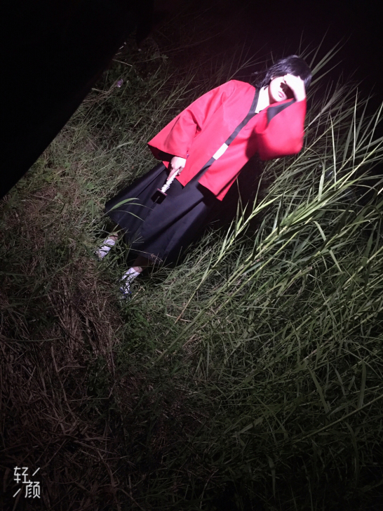 蝴蝶忍富冈义勇赏月和服cos,包括衣服和鞋...