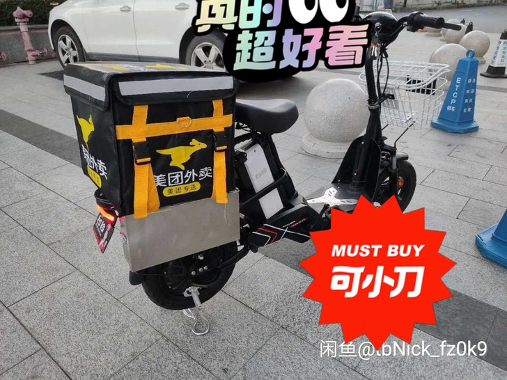 台铃电动车个人转让外卖车带48伏20安两个...