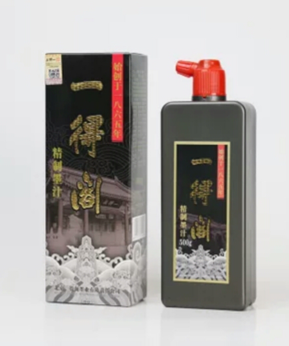 两瓶包邮的价 一得阁精制墨汁500g