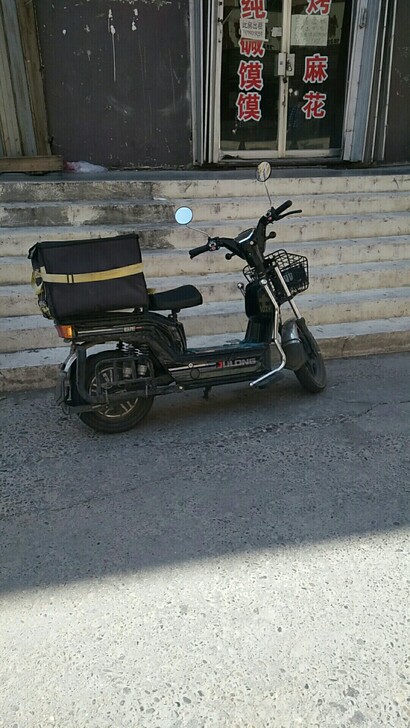 出售电动车！