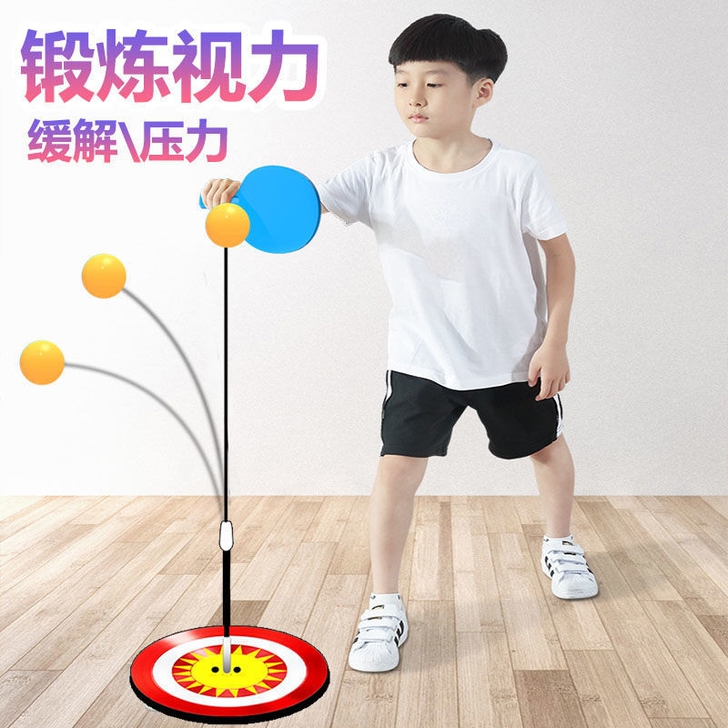 乒乓球训练器儿童防近视网红家用玩具乒乓球室...