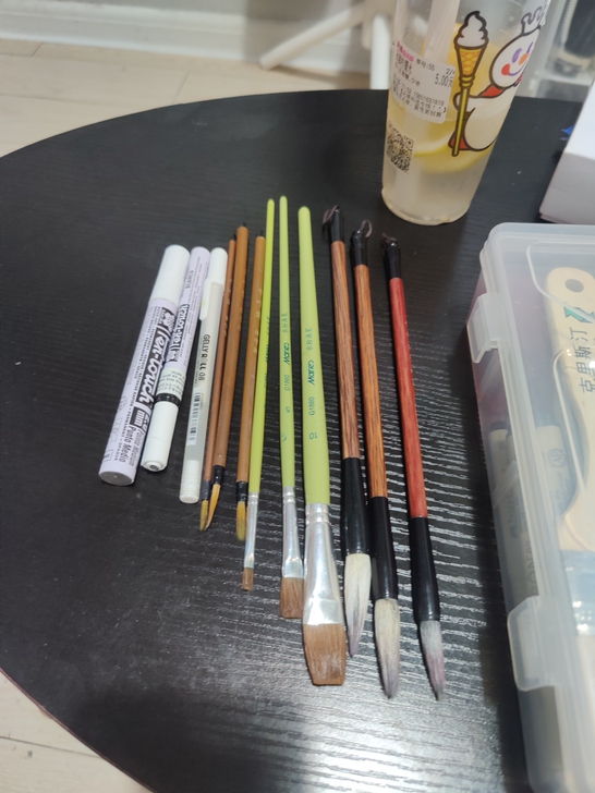 大中小白云书画笔
