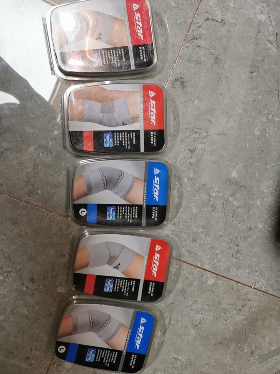STAR世达品牌，篮球排球网球乒乓球体育运...