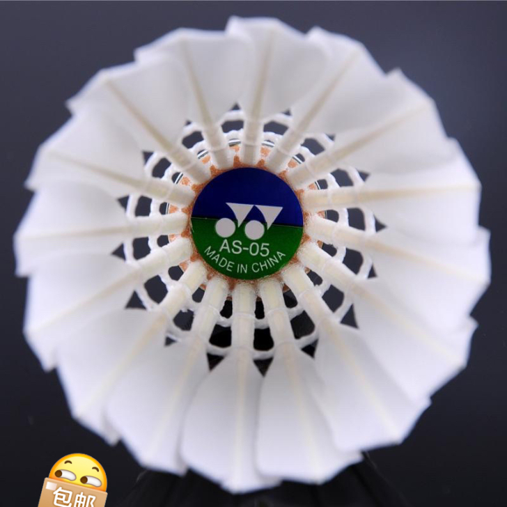羽毛球YD羽点-30  12只装耐打稳定比...