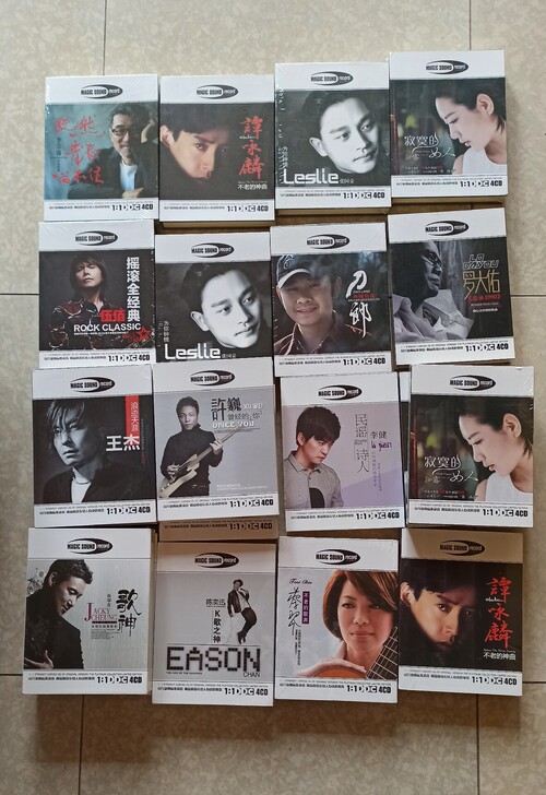 4碟精装20一盒，个人专辑，无损音质，车载...