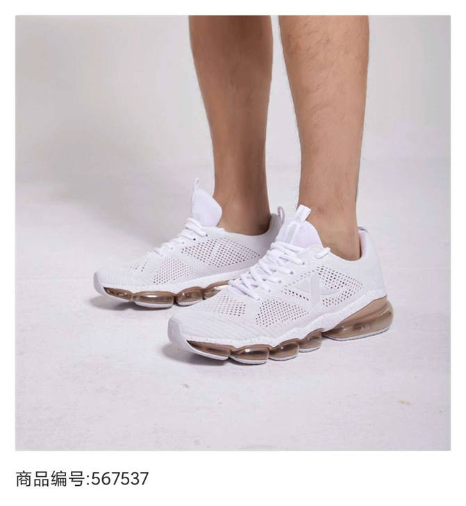 特步XTEP男跑步鞋-##amp；yen；...