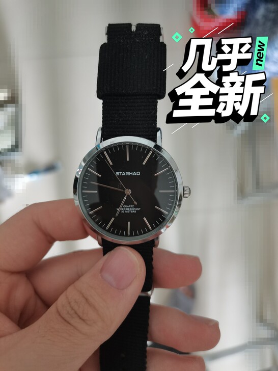 品牌型号 星豪 转手原因 闲置不想要了  ...