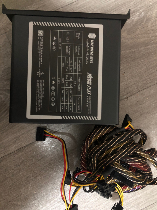 稳科550w电脑电源，质量不错的虽然牌子不...