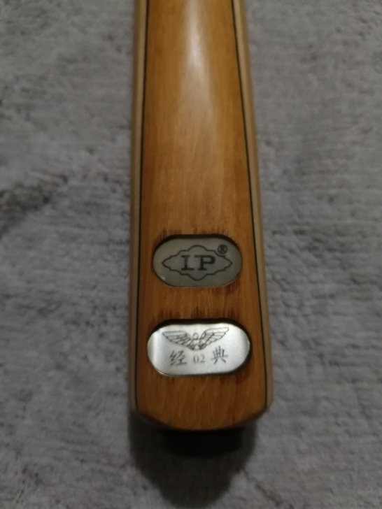处理LP经典02台球杆