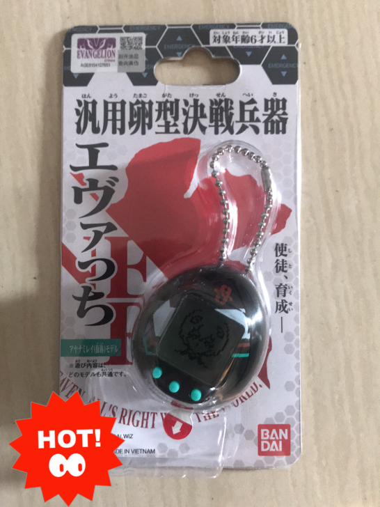 现货 万代 EVA 电子宠物 拓麻歌子 绫...