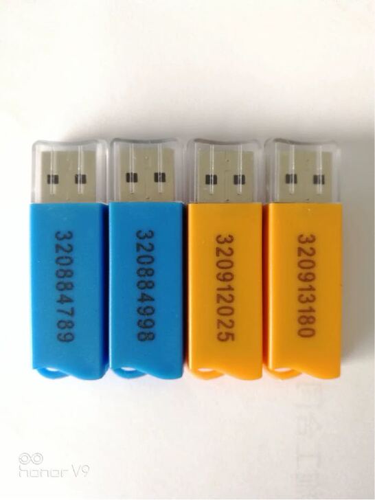 闲置广联达无驱锁，有驱锁，网络锁，加密锁升...