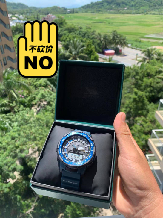 卡西欧PRO TREK四重感应登山手表户外...