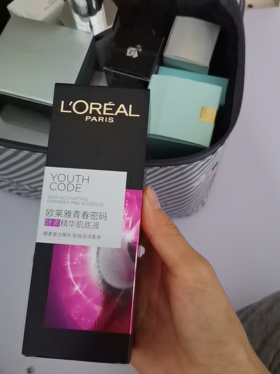 全新欧莱雅黑精华50毫升,欧莱雅小黑瓶精华...