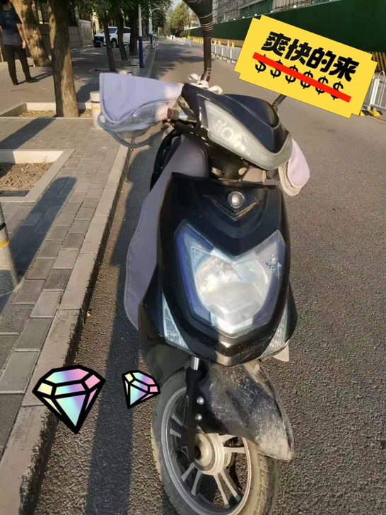 新日电动车，充满电能跑50公里，怀孕六个月...