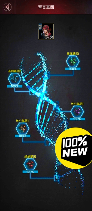 丧尸之战，末日争霸车堡