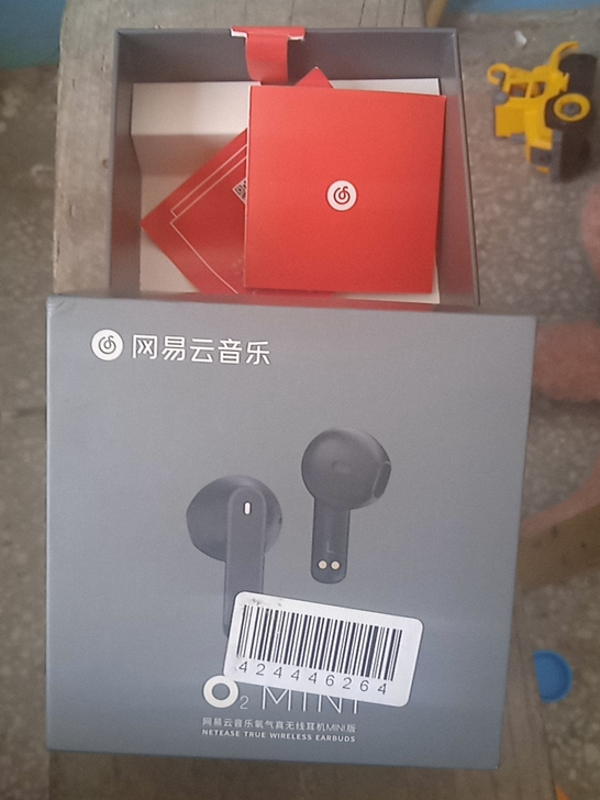 ME05TW S耳机，商品保证官网正品