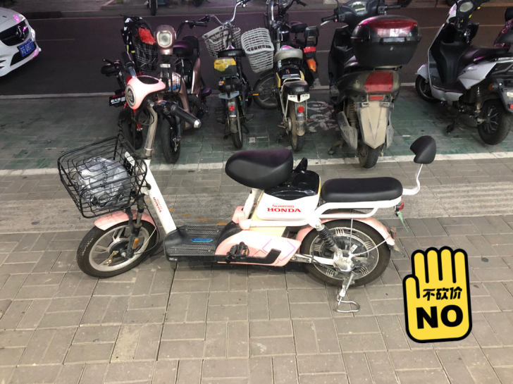 新大洲本田电动车，成色很不错！
