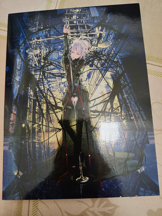 名前のない怪物  EGOIST