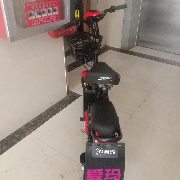 上海永久大品牌电动车,买了没有多久,骑不到...