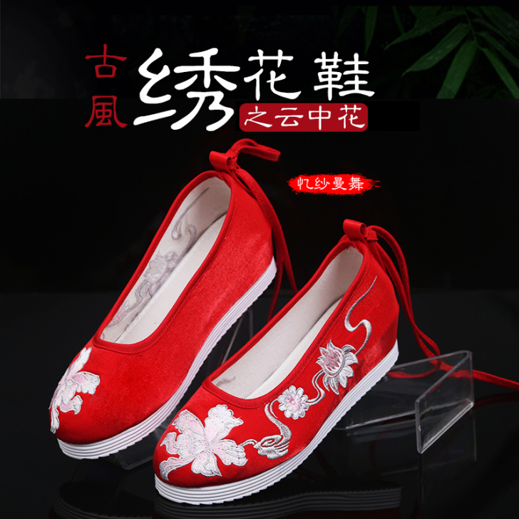 忆纱曼舞白色汉服鞋子古代复古风日常古装舞蹈...