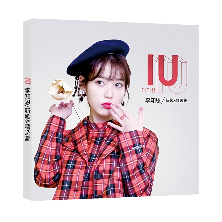 【全新包邮】正版IU新专辑李知恩汽车载cd...
