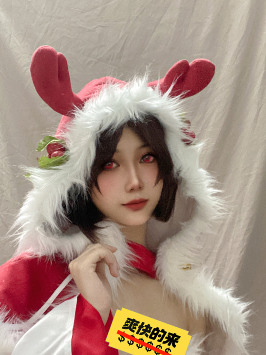 【出租】wzry 貂蝉圣诞恋歌cos 大全...