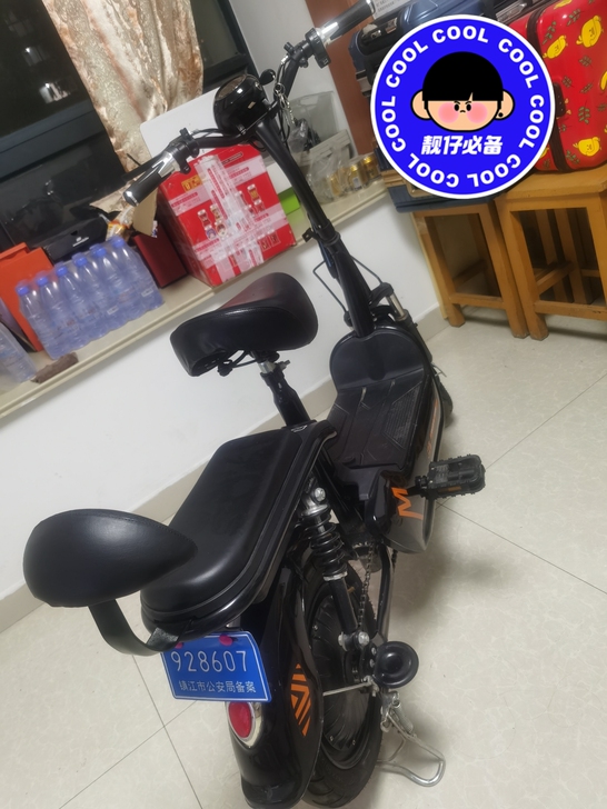 当时提新车2300元，98成新，买了没骑多...