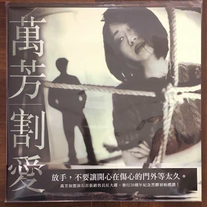 热腾腾! 第32届「金曲奖评审团奖」！