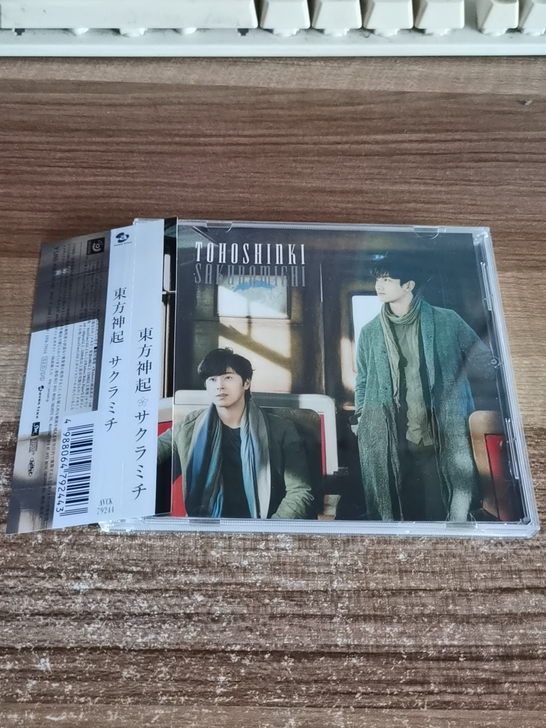 转让闲置东方神起SAKURAMICHI