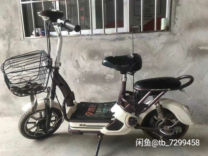雅迪电动车。48v。30-40公里。最低3...