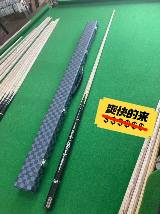 店转让了，全新正品英伦台球杆分体，喜欢的私...