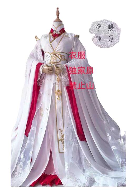 月灼轻舟 谢怜cos