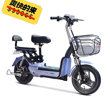 品牌型号 .小刀电动车小型
