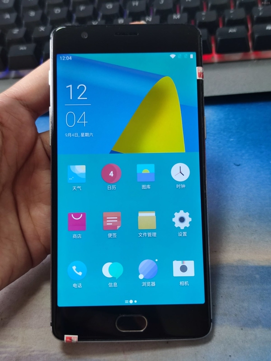 一加3 6+64g 0904-7-1