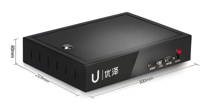 出售全新优泽台球计费系统收银软件棋牌计时收...