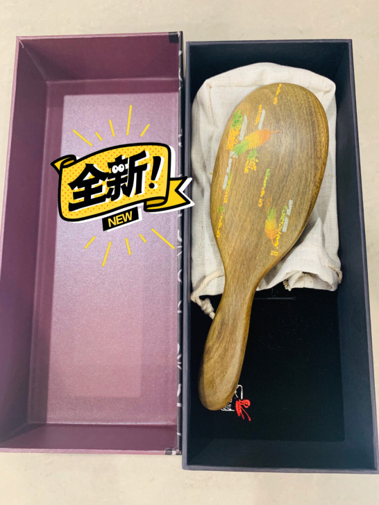 谭木匠正品专柜 礼盒护发梳香羽