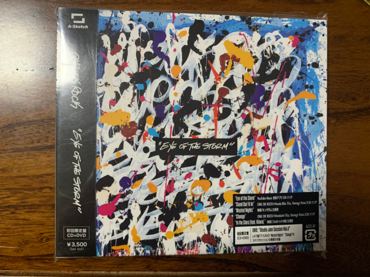 【中古】ONE OK ROCK乐队Eye ...